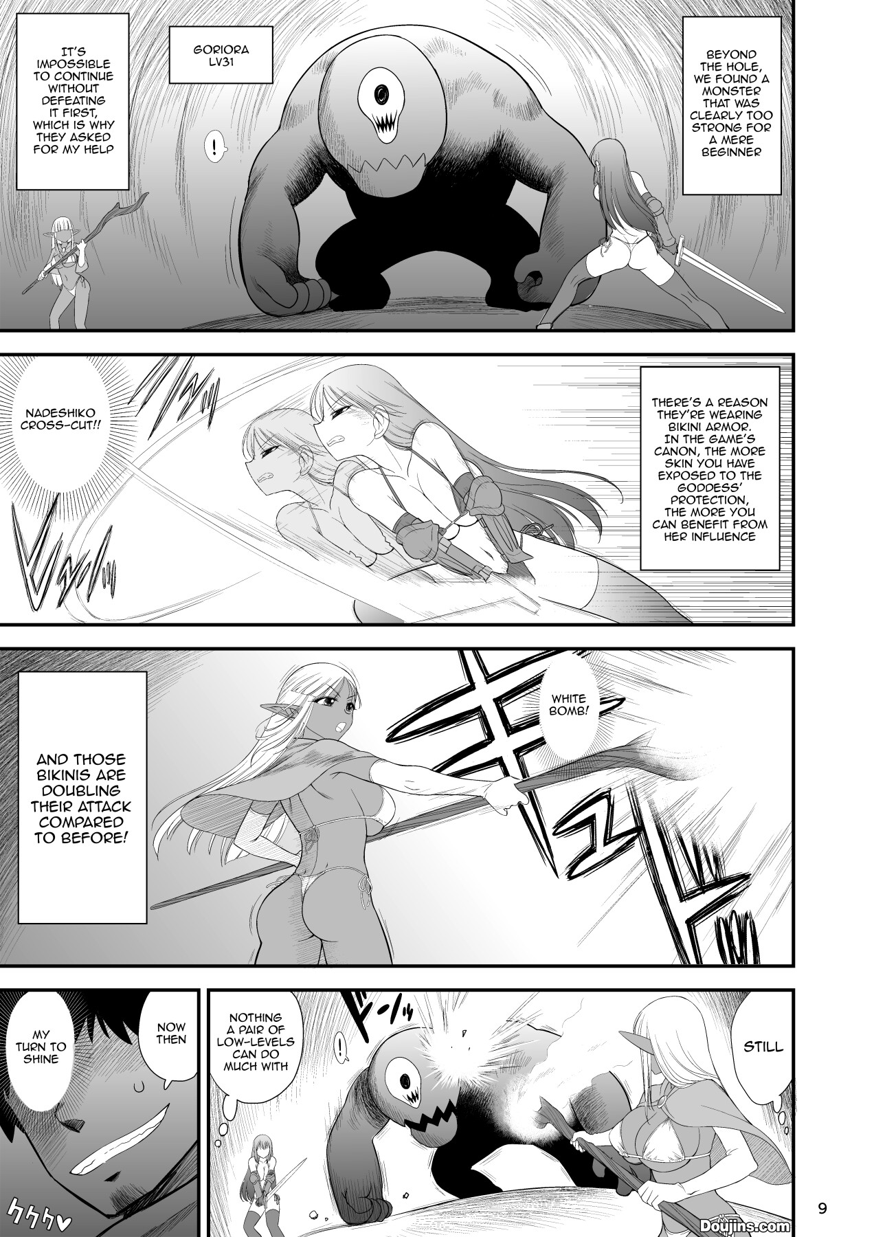 Hentai Manga Comic-Mami's Dungeon 2 - Lesbian Adventurer Edition-Read-8